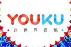 (8分钟教程)博尔塔拉蒙古自治州新闻网_哔哩哔哩-3